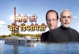 नरेंद्र मोदी और फ्रांस्वा ओलांद