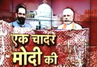 अजमेर शरीफ जाएगी मोदी की चादर