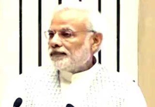 पीएम नरेंद्र मोदी