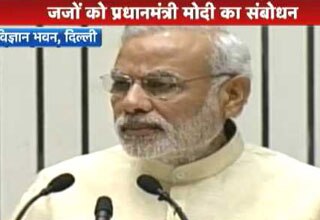 नरेंद्र मोदी