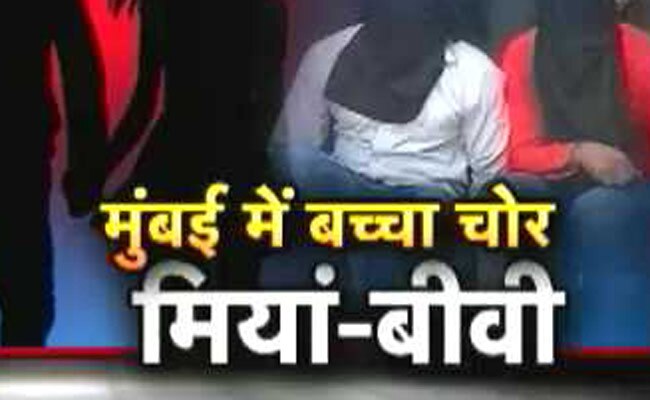 मियां बीवी की बदमाश कंपनी हुई गिरफ्तार