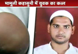 इरशाद (फाइल फोटो)