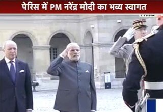 नरेंद्र मोदी का पेरिस में भव्य स्वागत