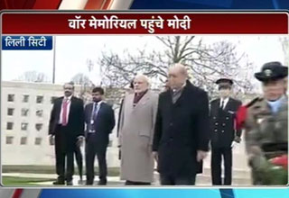 नरेंद्र मोदी