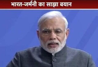 नरेंद्र मोदी