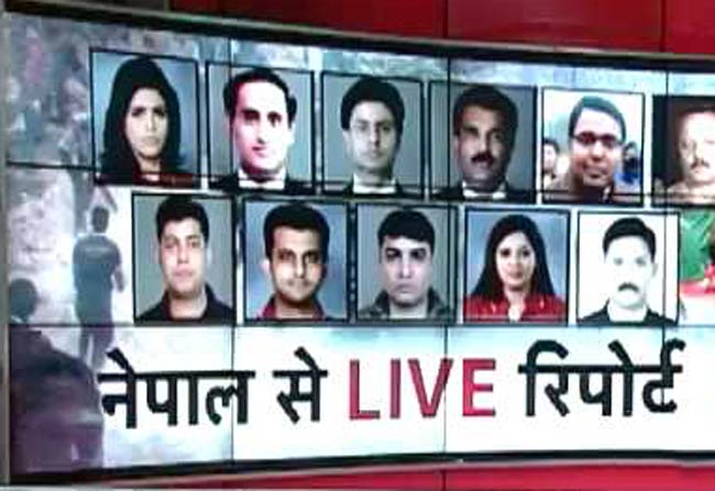 भूकंप में तबाह हुए सिंधुपाल चौक पहुंचा आजतक