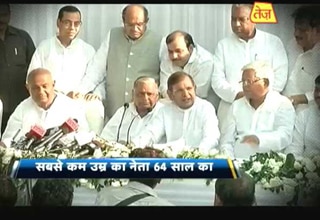 जनता परिवार है या 'ओल्ड एज होम'