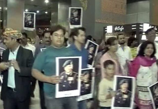 यमन में ऑपरेशन राहत खत्म