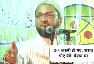 असद्दुदीन ओवैसी