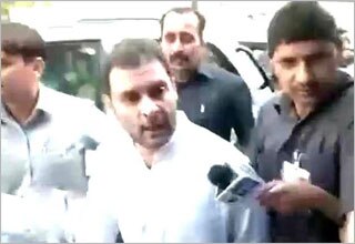 आरएमएल अस्पताल पहुंचे राहुल गांधी