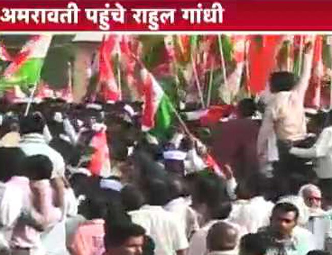 राहुल गांधी के स्वागत में जुटी भीड़