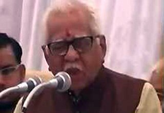 यूपी के गवर्नर राम नाईक