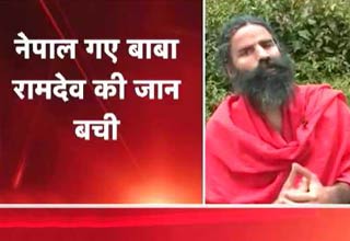 स्वामी रामदेव