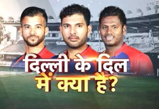 देखिए स्टार परफॉर्मर ऑफ द डे