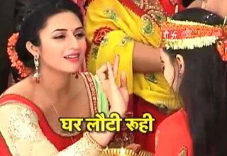 ..आखिरकार खत्म हुआ इशिता का इंतजार