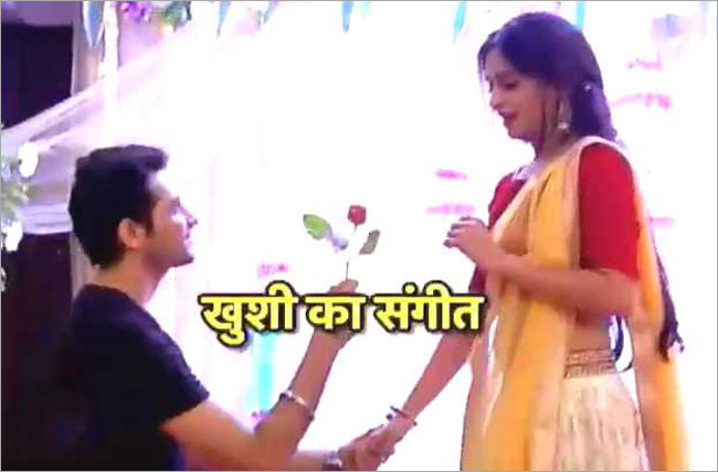 ससुराल सिमर का और शादी खुशी की!