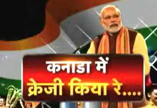 स्पेशल रिपोर्ट: कनाडा में छाया इंडिया का कमाल