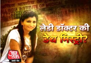 मेरी आत्महत्या के पीछे है मेरा 'गे' पति