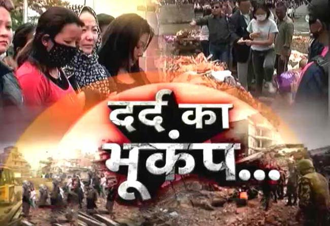 एक साथ उठीं परिवार की 6 अर्थियां