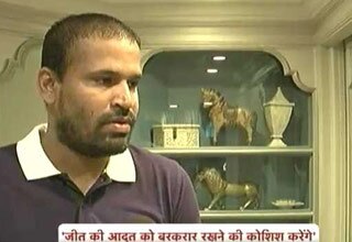 यूसुफ पठान