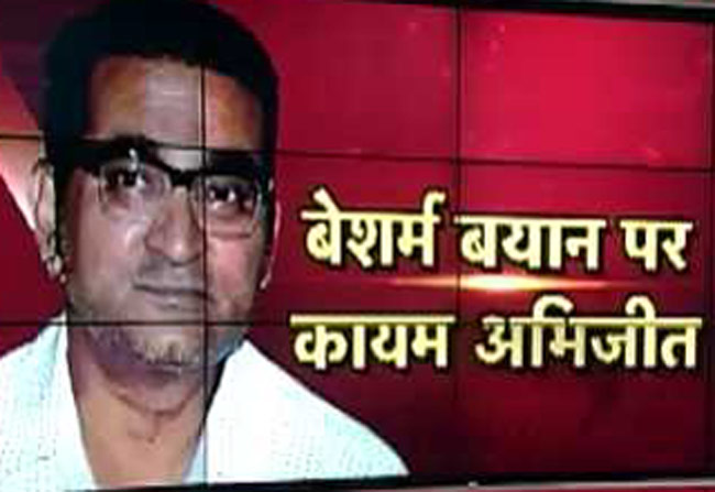 मेरे ट्वीट कड़वे मगर सच्चे हैं: अभिजीत