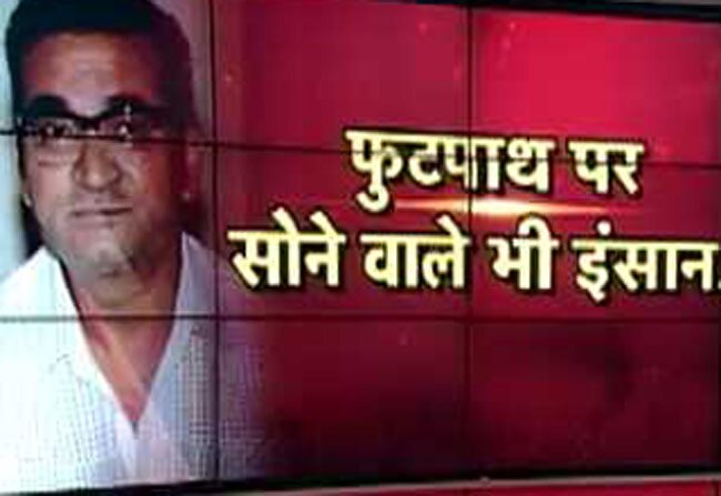 जयपुर में गायक अभिजीत पर केस दर्ज