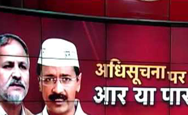 संसद में उठा LG के खि‍लाफ महाभि‍योग का मुद्दा