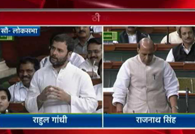 राहुल ने लोकसभा में उठाया अमेठी फूड पार्क का मुद्दा