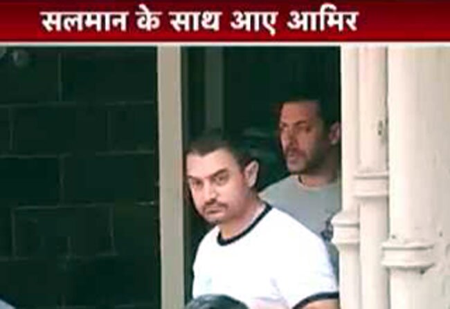 जब सलमान से मिलने गैलेक्सी अपार्टमेंट पहुंचे आमिर