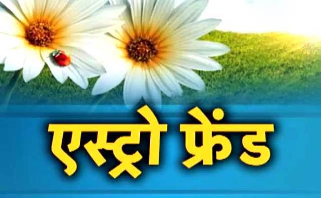 जानिए यात्रा में सुरक्षित रहने के उपाय