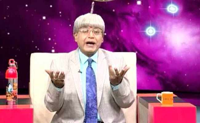 एस्ट्रो अंकल