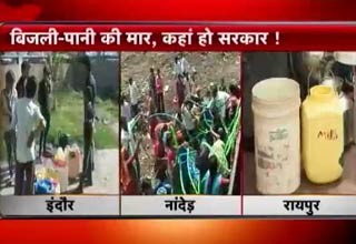 `बढ़ती गर्मी में बिजली-पानी की समस्या हो रही है विकराल