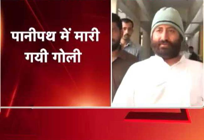 महेंद्र चावला को पानीपत में गोली मारी