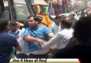 दिल्ली में एमसीडी ठेकेदार की पिटाई