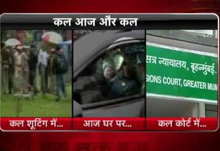 सलमान खान: कल आज और कल...