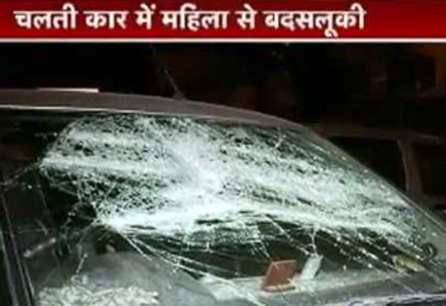 गिरफ्तार आरोपियों की कार