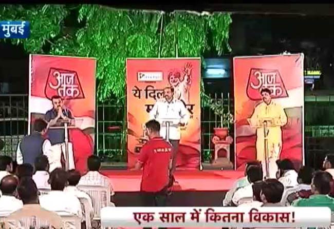 ये दिल मांगे मोर