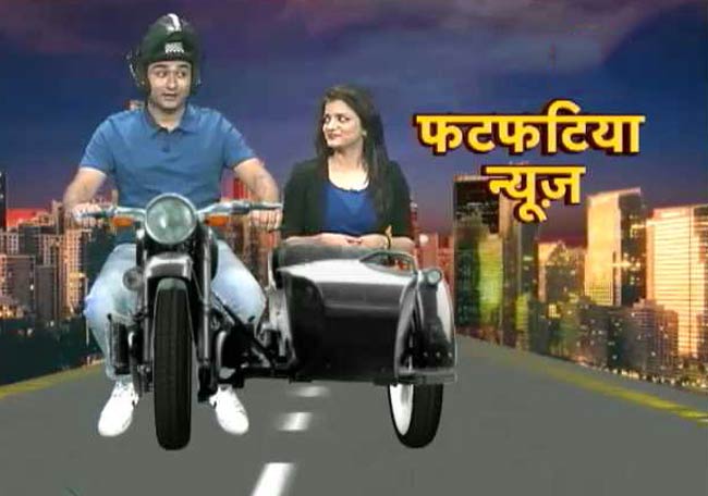 चेकिंग के लिए रोका तो कांस्टेबल को मारी टक्कर