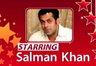 सलमान खान