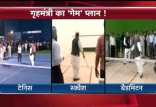 Rajnath Singh played badminton and tennis in Raipur