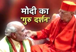 जीवन बदलने वाले अपने गुरु से मिलेंगे मोदी