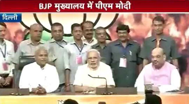 क्या बुरे दिन बीते, अच्छे दिन आ गए?