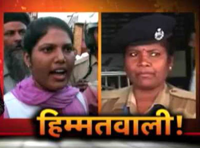 दो दबंग महिलाओं की हिम्मत को सलाम