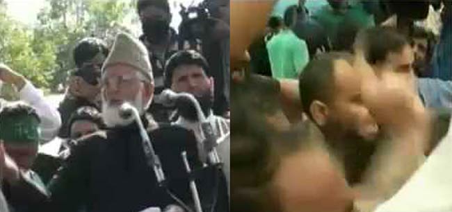 गिलानी की सभा में फिर से पाकिस्तानी झंडे