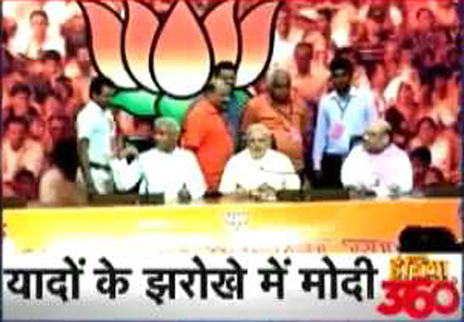 पिछली सरकार से बेहतर कामकाज का दावा