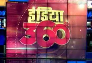 केजरीवाल और जंग में फिर ठनी!