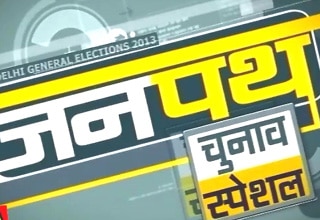 नरेला के किसानों की कब सुनेगी सरकार!