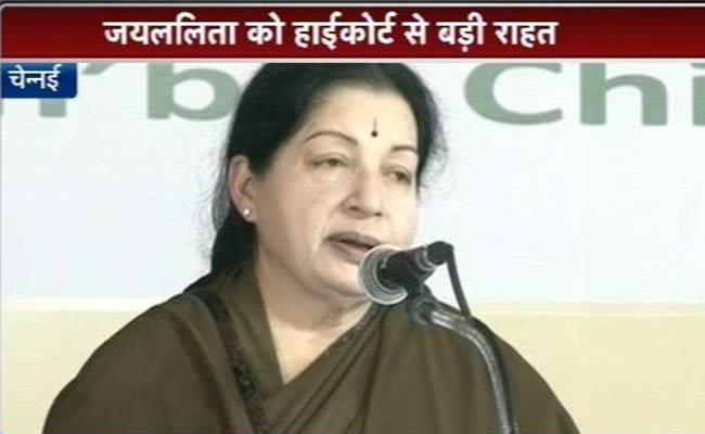 कर्नाटक HC से मिली जयललिता को राहत