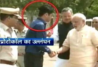 काला चश्मा पहनने पर DM को नोटिस