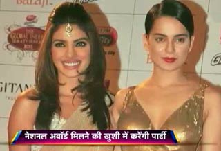 Kangana and priyanka to through party together